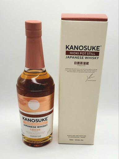 【交渉中】定価1万2100円 日置蒸溜蔵 \n嘉之介 HIOKI POT STILL\n700ml 新品未開封箱付き