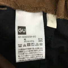 黒 Lサイズ チノパン 裏起毛 スーツ地 厚手★ブラウン GU Mサイズ シェフパンツ ワークパンツ テーパードシルエット ウエストゴム 防縮加工の画像