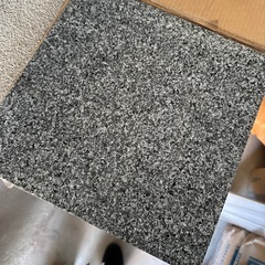 ［8枚入×9ケース］石目調タイル300×300mm