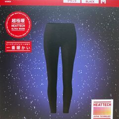 ＜交渉中＞ユニクロ超極暖ヒートテックレギンス【新品　未使用ケース...