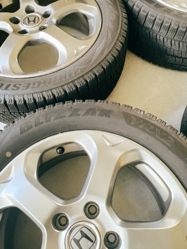 ブリヂストン　スタッドレス　ブリザックVRX2 205/55R17
