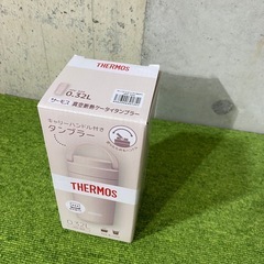C7779】!!未使用品!! お買得! THERMOS サーモス ステンレス製携帯用まほうびん 0.32L タンブラー キャリーハンドル ハンドル付き 折りたためる 食洗機対応 ケータイタンブラー 真空断熱 ベージュピンク JOV-320の画像