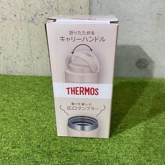 C7779】!!未使用品!! お買得! THERMOS サーモス ステンレス製携帯用まほうびん 0.32L タンブラー キャリーハンドル ハンドル付き 折りたためる 食洗機対応 ケータイタンブラー 真空断熱 ベージュピンク JOV-320の画像