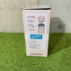 C7779】!!未使用品!! お買得! THERMOS サーモス ステンレス製携帯用まほうびん 0.32L タンブラー キャリーハンドル ハンドル付き 折りたためる 食洗機対応 ケータイタンブラー 真空断熱 ベージュピンク JOV-320の画像