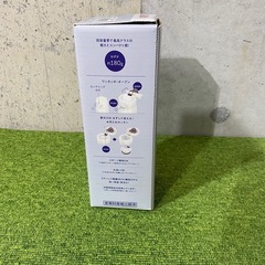 C8206】 !!未使用品!! お買得! THERMOS サーモス 真空断熱 ケータイマグ ステンレス製 携帯用まほうびん 0.4L マグ 水筒 食洗器対応 おしゃれ かわいい ミッキー アイボリー ホワイト JNL-405DS の画像