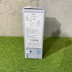 C8206】 !!未使用品!! お買得! THERMOS サーモス 真空断熱 ケータイマグ ステンレス製 携帯用まほうびん 0.4L マグ 水筒 食洗器対応 おしゃれ かわいい ミッキー アイボリー ホワイト JNL-405DS の画像