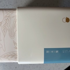 中国茶茶葉（白茶）の画像
