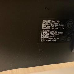 DELL モニターの画像