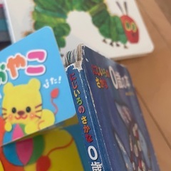 【取引中】赤ちゃん絵本まとめ売りの画像