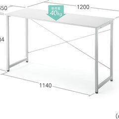 サンワダイレクト シンプルワークデスク 幅120×奥行45cm モニターアーム対応 パソコンデスク PCデスク ブラウン 100-DESKF017BRの画像