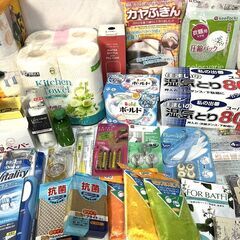 【終】【G795】日用品/雑貨/色々まとめ/トイレットペーパー/圧縮袋/湿気取り/洗濯洗剤/懐中電灯/電動歯ブラシ/スポンジ他の画像