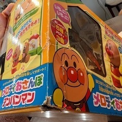メロディおさんぽアンパンマン　 おもちゃ ままごとの画像