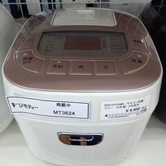 ★ジモティ割あり★ IRISOHYAMA マイコン炊飯ジャー 3...