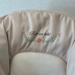 コンビ　バウンサー　ハイローチェア プールアンベベの画像