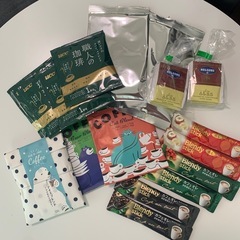 インスタント　コーヒー　紅茶　緑茶　カフェオレ
