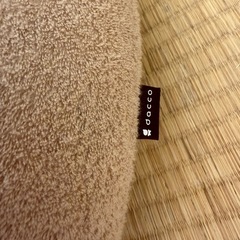 dacco　授乳クッションの画像