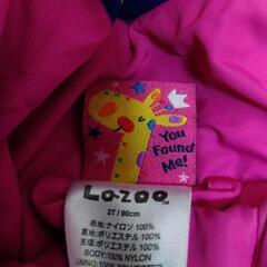 最終値下げ！スキーウェアLazoo キッズ防寒着2T/90の画像