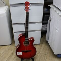 【川崎市宮前区リサイクルオフ】JAMES エレアコ　JE450/...