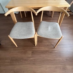 引き取り限定】ニトリ Nコレクション ダイニングテーブルセット