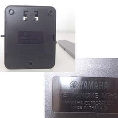 ヤマハ メトロノーム MP-90 ブラック ゼンマイ式 ピアノ 楽器 リズム YAMAHA ☆ 札幌市 北区 屯田 の画像