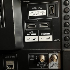 DVDプレーヤー