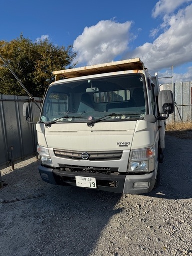 アトラス　3t平　超超ロング