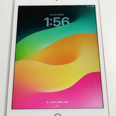 【Wi-Fiモデル】iPad mini 5/256GB/A213...
