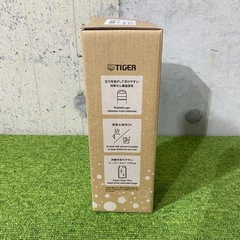 C7783/C7784】 !!未使用品!! お買得! タイガー ステンレス製 携帯用まほうびん 真空断熱ボトル ボトル 水筒 0.36L 炭酸OK スパークリング ホワイト シンプル イーグレットホワイト MKB-T036の画像