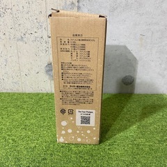 C7783/C7784】 !!未使用品!! お買得! タイガー ステンレス製 携帯用まほうびん 真空断熱ボトル ボトル 水筒 0.36L 炭酸OK スパークリング ホワイト シンプル イーグレットホワイト MKB-T036の画像