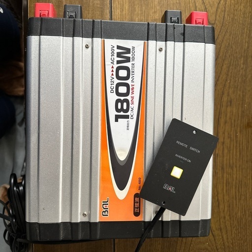 BAL大橋産業1800Wインバーター
