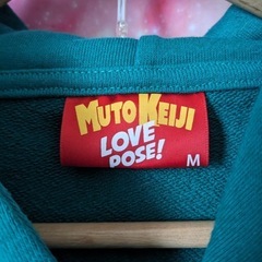 パーカーの画像