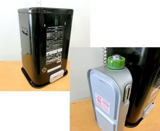 ■Aladdin アラジン AKP-U288 石油ストーブ ブラック タイマー付き 暖房器具 2021年製 暖房 ストーブ 災害暖房 