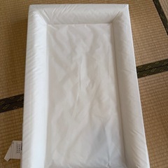 IKEA VADRA ベビーケアマット 