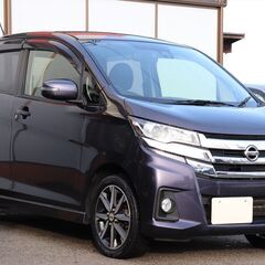 乗出し価格!! 車検2年付 デイズハイウェイスター 28年式 1...