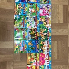 世界名作アニメ絵本セット