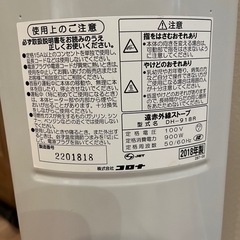 CORONA社　ヒーターの画像