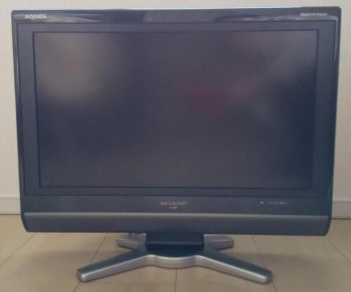 値下げしました☆SHARP AQUOS 20型 2009年製