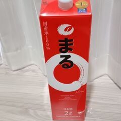 日本酒　新品