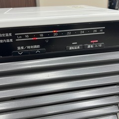 DAINICHI/ダイニチ 石油ファンヒーター ブルーヒーター FX-72R2 19畳～25畳 ストーブ 暖房器具　綺麗　動作品の画像