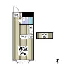 ✨敷金・礼金・仲介手数料ゼロ✨フリーレント1ヶ月！駅徒歩１１分！