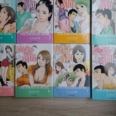 ドキドキの時間　８巻セットの画像