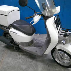 HONDA ベンリー110プロ 白 エンジン始動動画 自賠保険で...