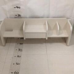 0204-116 学習机　上部　ホワイト