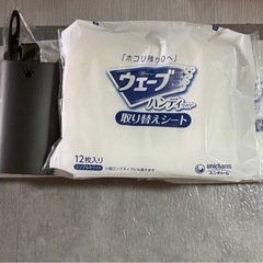 未使用　ハンディワイパーセットの画像