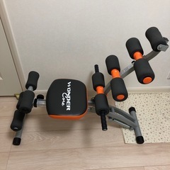 ワンダーコア　WONDER Core 腹筋マシン　