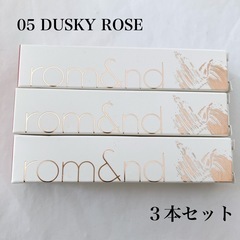 新品【３本セット】ロムアンド ブロウマスカラ 05 ダスキーロー...