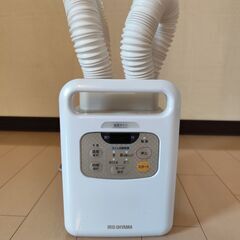 【値下げ】アイリスオーヤマ ふとん乾燥機 カラリエ （ふとんクリ...