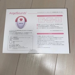 エンジェルサウンズ 胎音計 付属品のみの画像