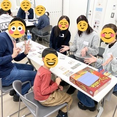 🌟 札幌ボードゲームサークル『Pono』メンバー募集中！🌟 - 札幌市