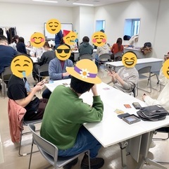 🌟 札幌ボードゲームサークル『Pono』メンバー募集中！🌟 − 北海道